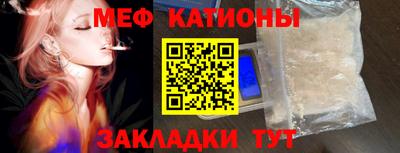 Альфа ПВП Татарск