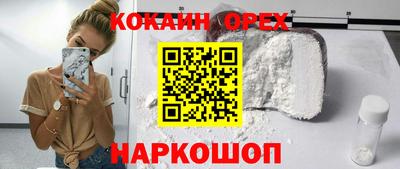 Альфа ПВП Татарск