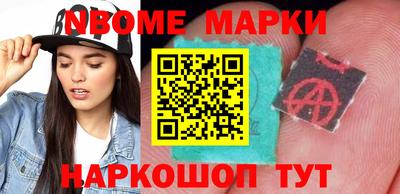 Альфа ПВП Татарск