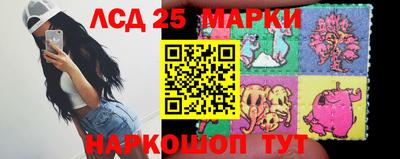 соль ск Тара
