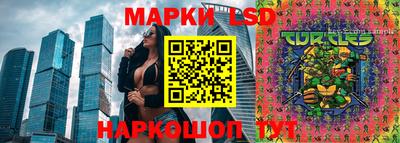 меф Туймазы