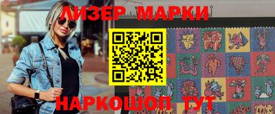 Альфа ПВП Татарск