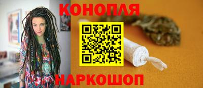 Альфа ПВП Татарск