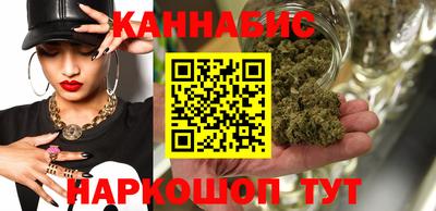 Альфа ПВП Татарск
