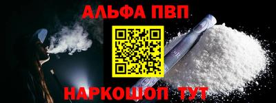 герыч Тула