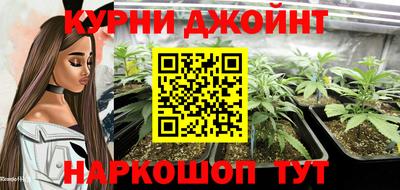 Альфа ПВП Татарск