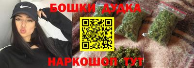 Альфа ПВП Татарск