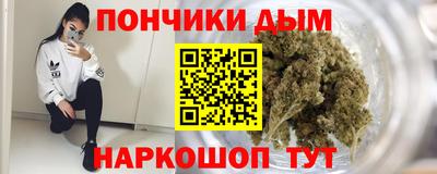 тгк Тулун
