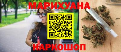 молекула духа Тверь