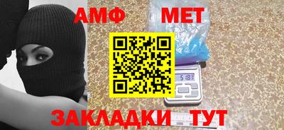 тгк Тулун