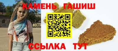 меф Туймазы