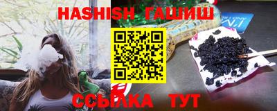 Альфа ПВП Татарск