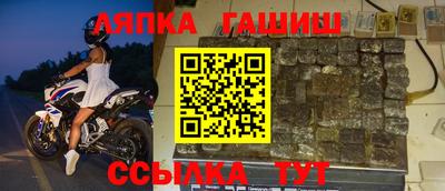 герыч Тула