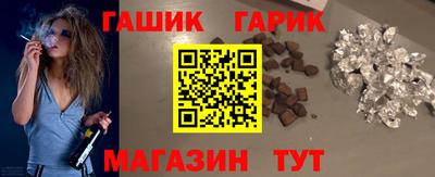 молекула духа Тверь