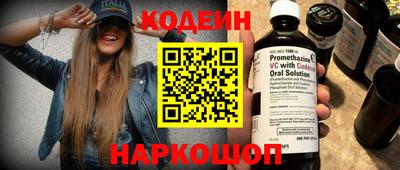 меф Туймазы